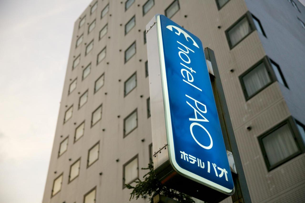 Hotel Pao Hiroshima Exterior foto